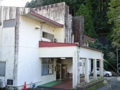 下北山村診療所