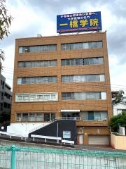 東京国際大学大学院高田馬場サテライト