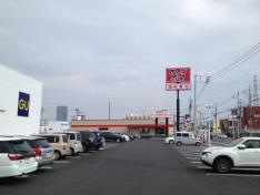 かっぱ寿司　太田新井店