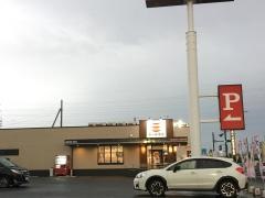 かっぱ寿司　太田新井店