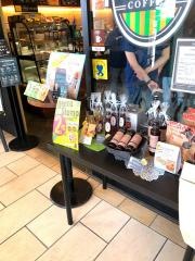 タリーズコーヒー　Ｐａｓａｒ幕張店