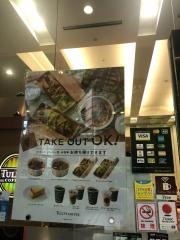 タリーズコーヒー　神谷町プライムプレイス店