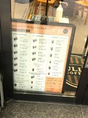タリーズコーヒー　神谷町プライムプレイス店