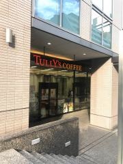 タリーズコーヒー　神谷町プライムプレイス店