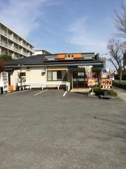 吉野家　平塚天沼店
