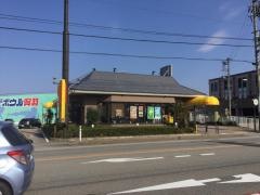 マクドナルド　呉羽店