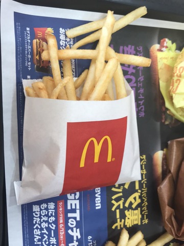 マクドナルドさん専用 マクドナルド 23号津店／ホームメイト