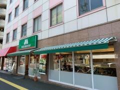 モスバーガー　広島十日市店