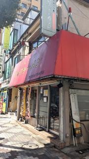 ビックらーめん