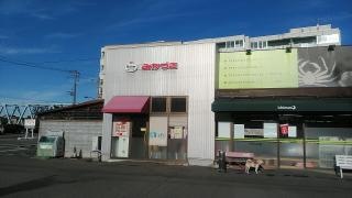 みかづき　内野店