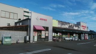 みかづき　内野店