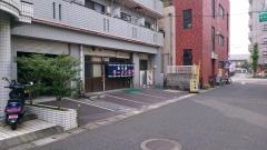 海乃屋ラーメン