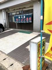 海乃屋ラーメン