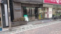 小坂歯科医院