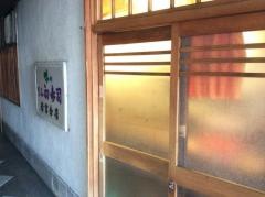 ぎふ初寿司若宮分店