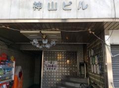 ぎふ初寿司若宮分店