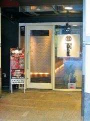 百えん屋錦三丁目店