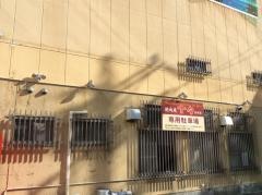 十々島田店