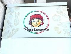 ポポラマーマ　成城学園前店