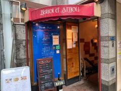ビストロ・ダ・アンジュ