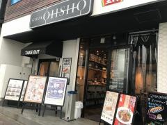 ＧＹＯＺＡ　ＯＨＳＨＯ　大宮駅西口店
