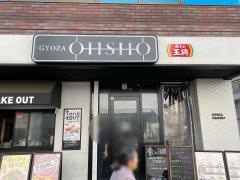 ＧＹＯＺＡ　ＯＨＳＨＯ　大宮駅西口店