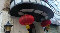 江南舎