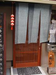 廣東