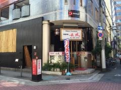 長城