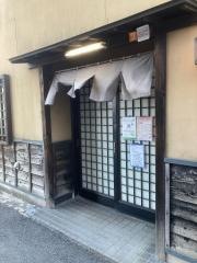 飛騨