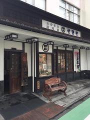 ヤマヤ