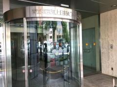 東京海上日動火災保険株式会社　青森中央支社