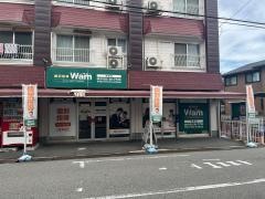 個別指導Ｗａｍ　荻野校