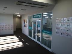 河合塾マナビス　久喜校