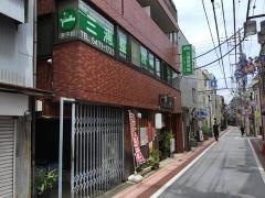三浦整体院