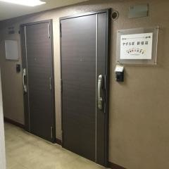 恵比寿療法院・やすらぎ