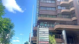 金山矯正歯科クリニック