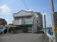 おうぎ歯科