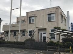 斉藤歯科医院