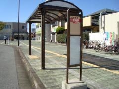 「千葉寺駅」バス停留所