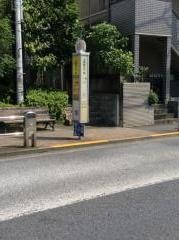 「上用賀三丁目」バス停留所