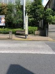 「上用賀三丁目」バス停留所