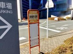 「伊東市役所」バス停留所