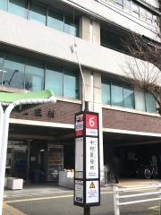 「中村区役所」バス停留所