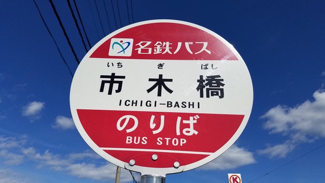 施設写真12