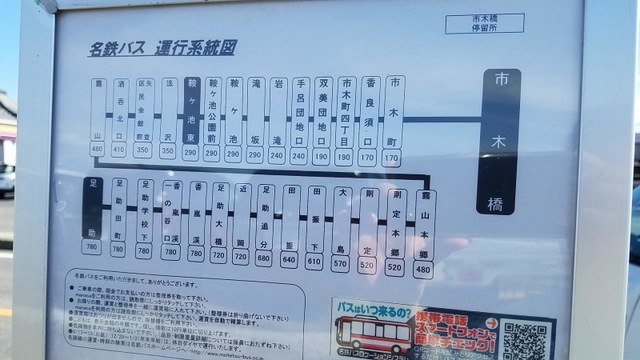 施設写真11