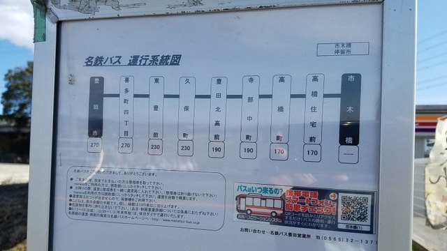施設写真10