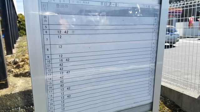 施設写真9