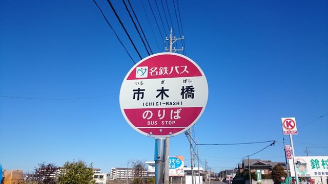施設写真18