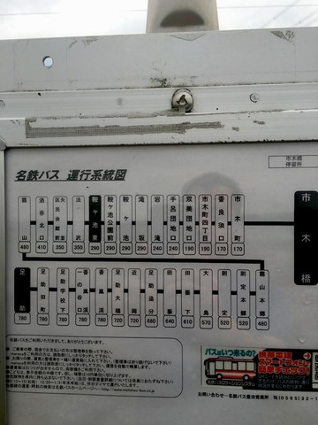 施設写真16